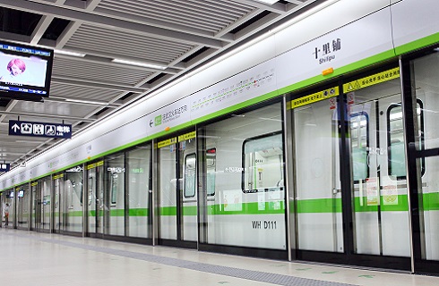 Wuhan Metro Line 4